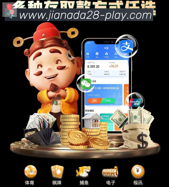 奖项图2
